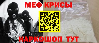тгк Кингисепп