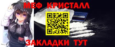 хмурый Кимры