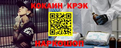 таблы Канаш
