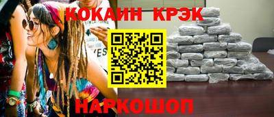 apvp Кандалакша