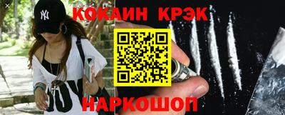 тгк Кингисепп