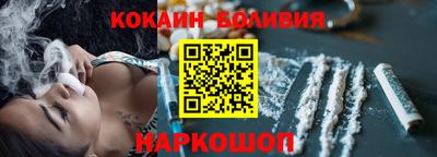 apvp Кандалакша