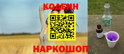 a pvp Кинель