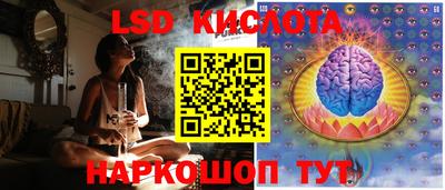 apvp Кандалакша