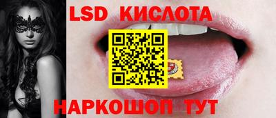 apvp Кандалакша