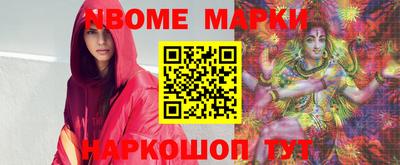 apvp Кандалакша