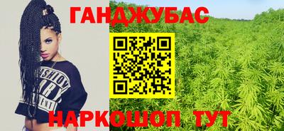 a pvp Кинель