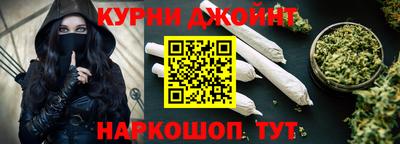 a pvp Кинель