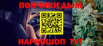 таблы Канаш