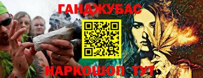 apvp Кандалакша