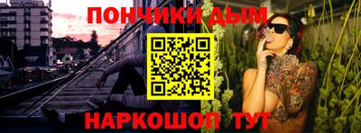 apvp Кандалакша
