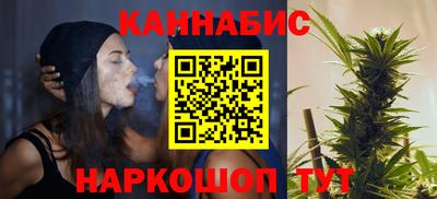 таблы Канаш