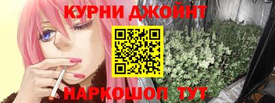 хмурый Кимры