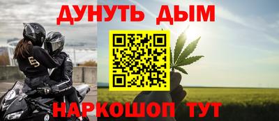 a pvp Кинель