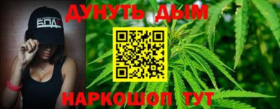 хмурый Кимры