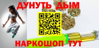 хмурый Кимры