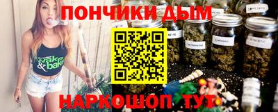 apvp Кандалакша