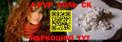 хмурый Кимры