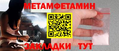 тгк Кингисепп