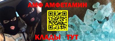a pvp Кинель