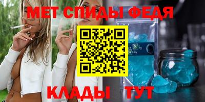 хмурый Кимры