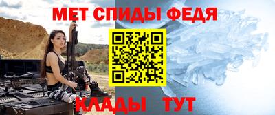кокаин VHQ Камышлов