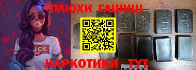 хмурый Кимры
