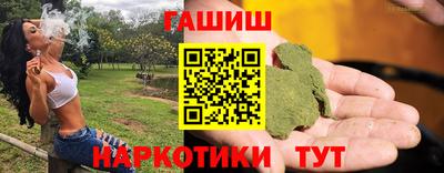 apvp Кандалакша
